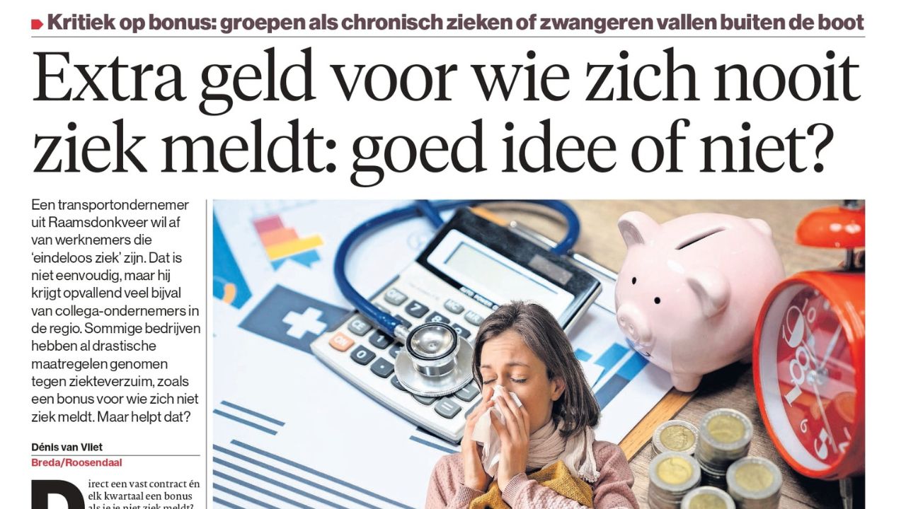 Artikel AD